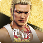 Logo of Yakuza Online android Application 